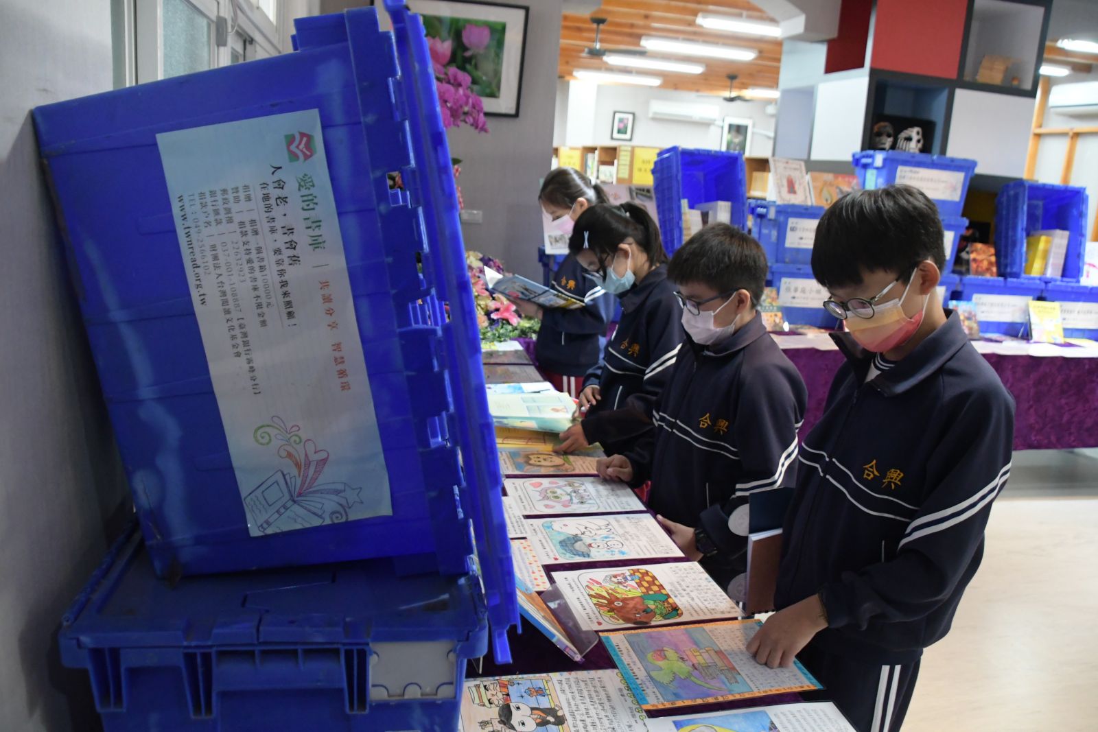 培養孩子閱讀興趣 彰化縣三座愛的書庫聯合揭牌啟用 - https://www.watchmedia01.com