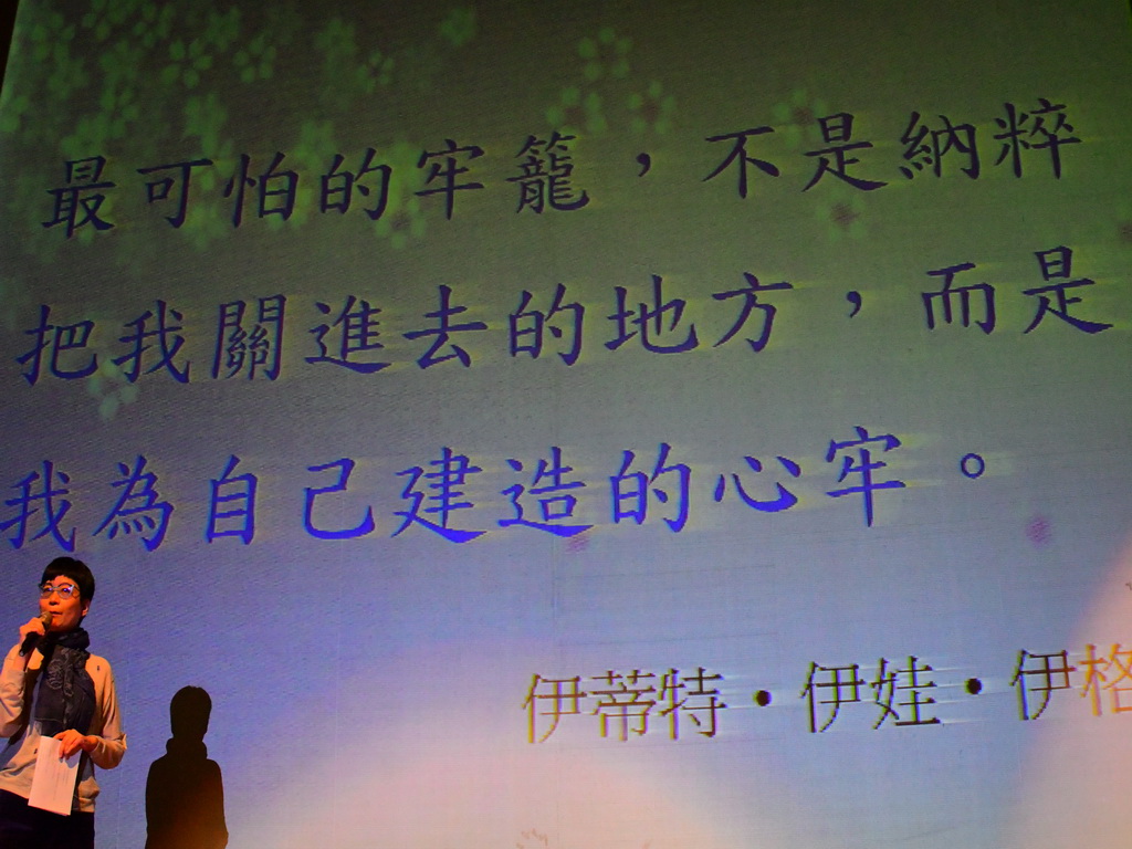 張曼娟論述輕安自在做大人 貼近人生粉絲超愛 - https://www.watchmedia01.com