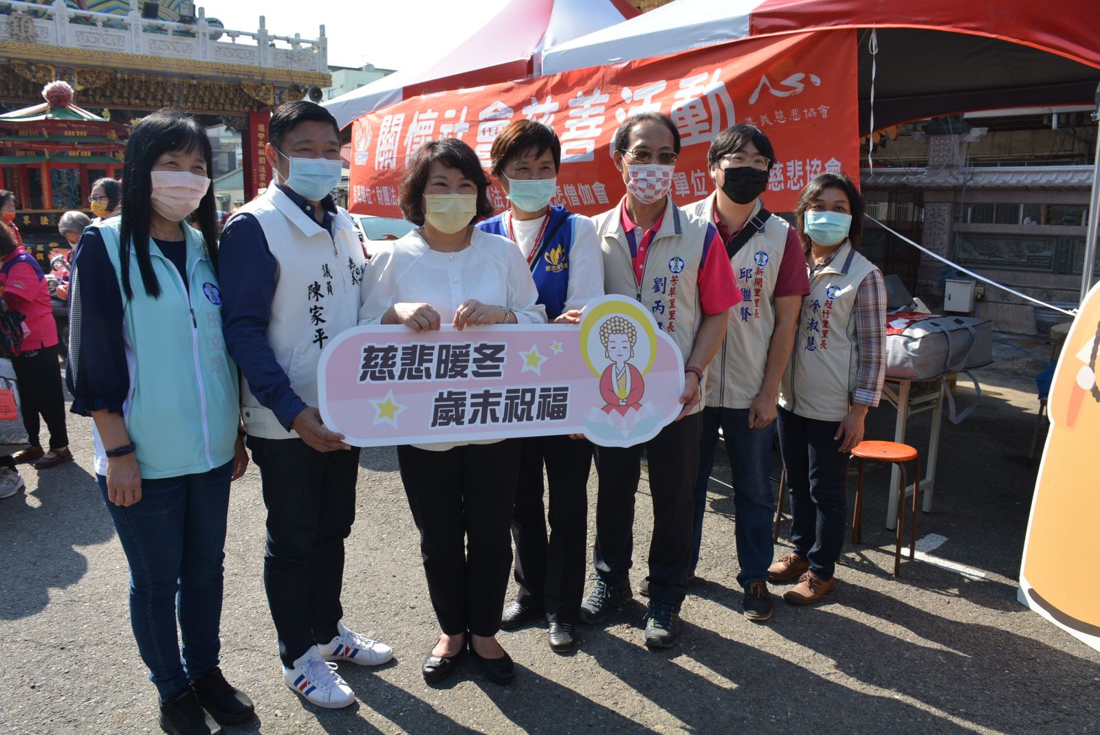 助弱勢家庭溫暖過冬　中華慈悲僧伽會發心關懷 - https://www.watchmedia01.com