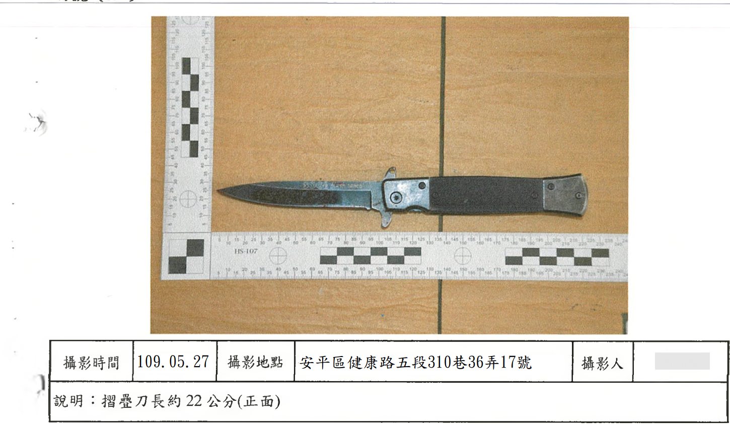 模擬法庭審理「情殺案」 國民法官怎麼判？ - https://www.watchmedia01.com