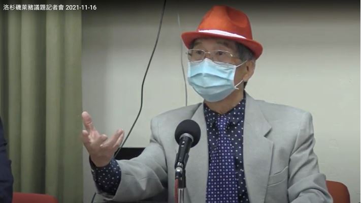 全民公投將至！在美台人關注萊豬議題　指結果恐影響台灣未來經貿關係 - https://www.watchmedia01.com
