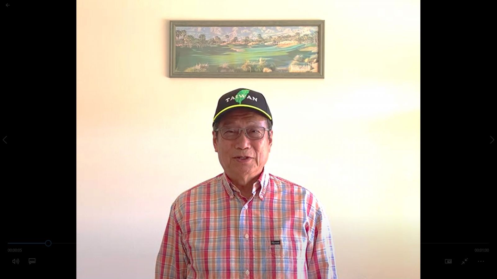全民公投將至！在美台人關注萊豬議題　指結果恐影響台灣未來經貿關係 - https://www.watchmedia01.com