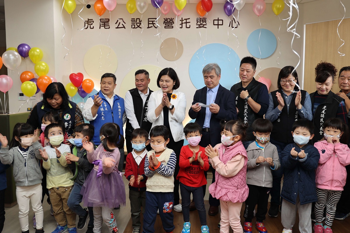 雲林縣第一座綜合社會福利館的啟用 - https://www.watchmedia01.com