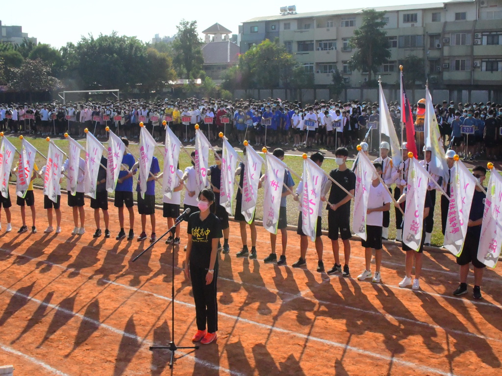 員林高中校運會全校師生許願 告別紅砂滾滾下次要有PU新跑道 - https://www.watchmedia01.com