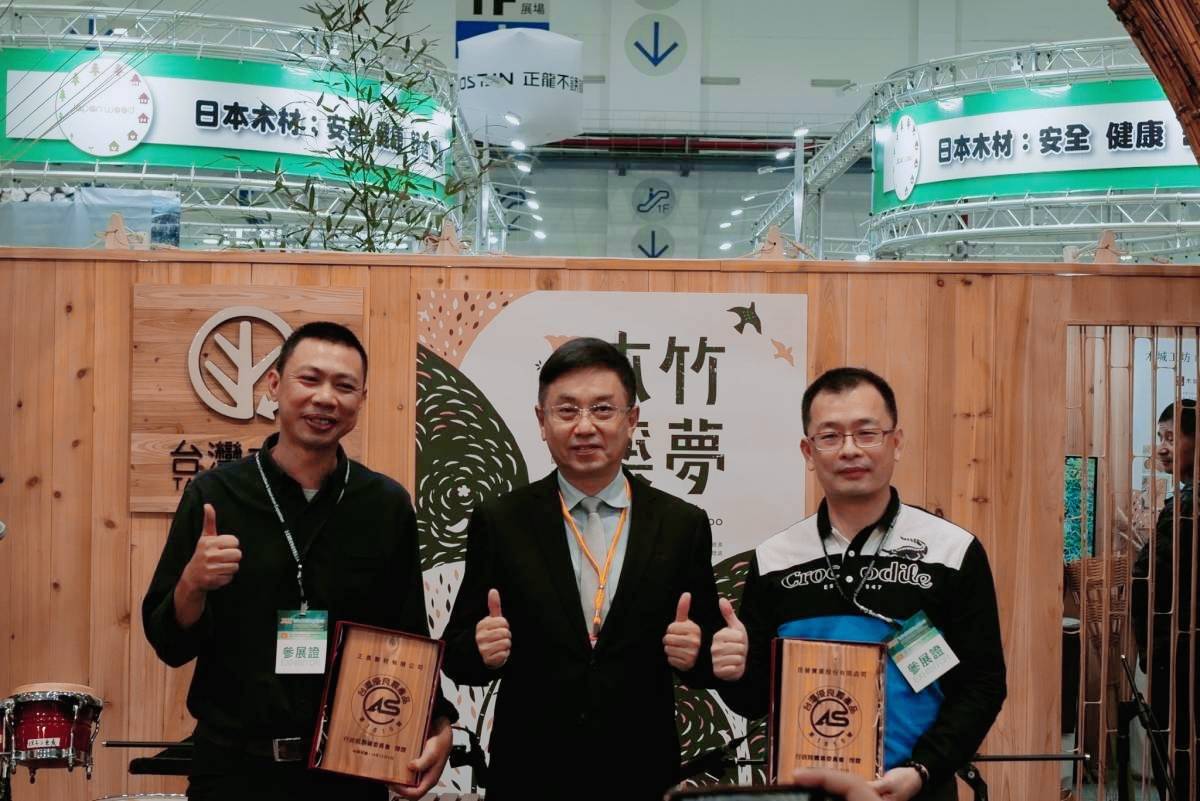 通過CAS國產材驗證廠商 正昌製材、昆晉實業 品質有保障 - https://www.watchmedia01.com