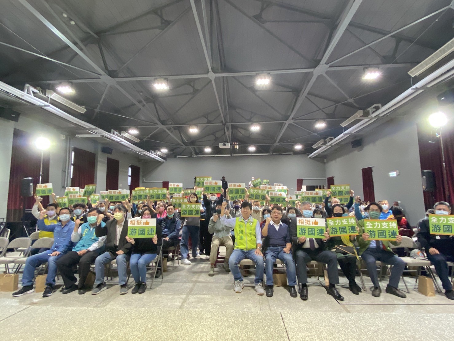 政壇新人投入選戰 游國連爭取民進黨宜蘭市長黨內提名 - https://www.watchmedia01.com