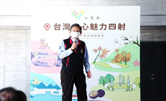 行銷在地特色 台灣之心．魅力「四」射 伴手禮宣傳推廣 - https://www.watchmedia01.com