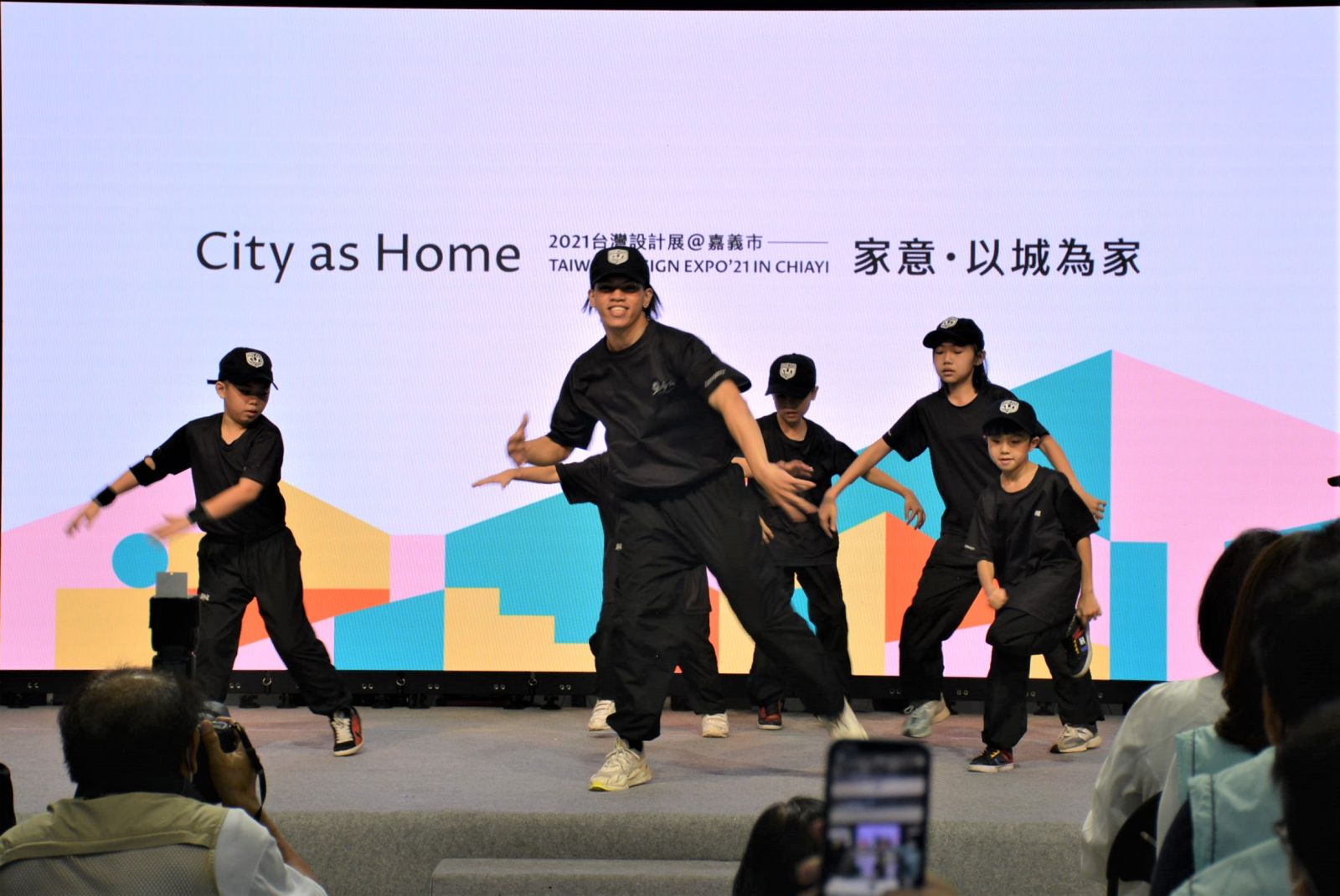 真誠款待　歡迎來嘉義市看台灣設計展 - https://www.watchmedia01.com