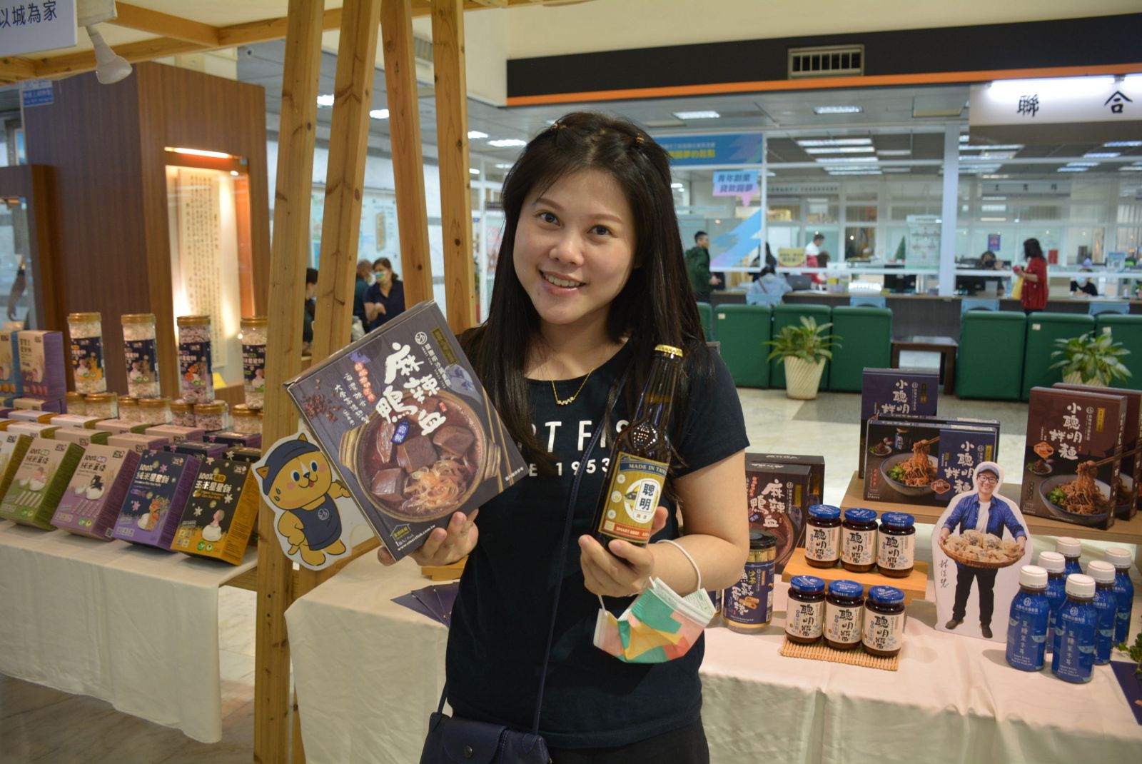 真誠款待　歡迎來嘉義市看台灣設計展 - https://www.watchmedia01.com