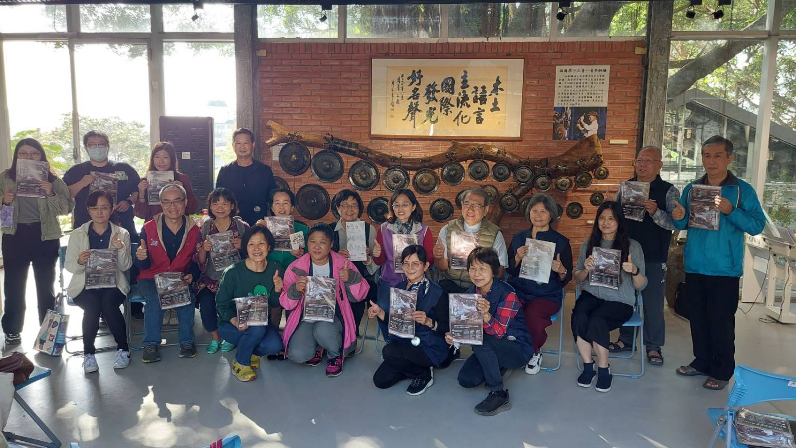 影／天籟饗宴　2021臺語音樂節1219臺語文創意園區登場 - https://www.watchmedia01.com