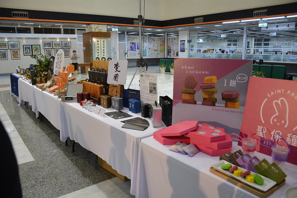 嘉義市最幸福伴手禮　前進台北國際食品展 - https://www.watchmedia01.com