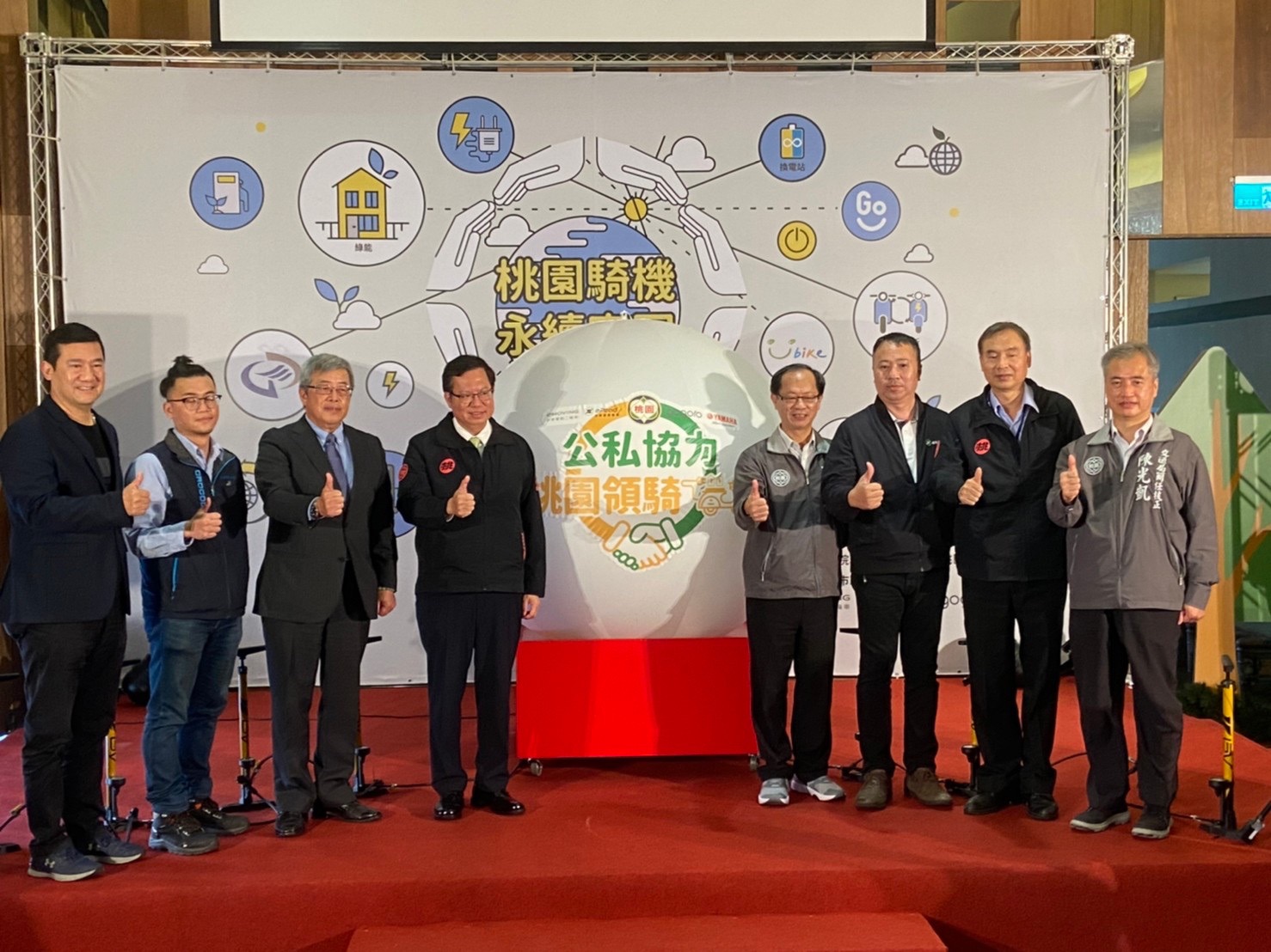 桃園電動機車衝破8萬里程碑 市府車商振興騎機再延長 - https://www.watchmedia01.com