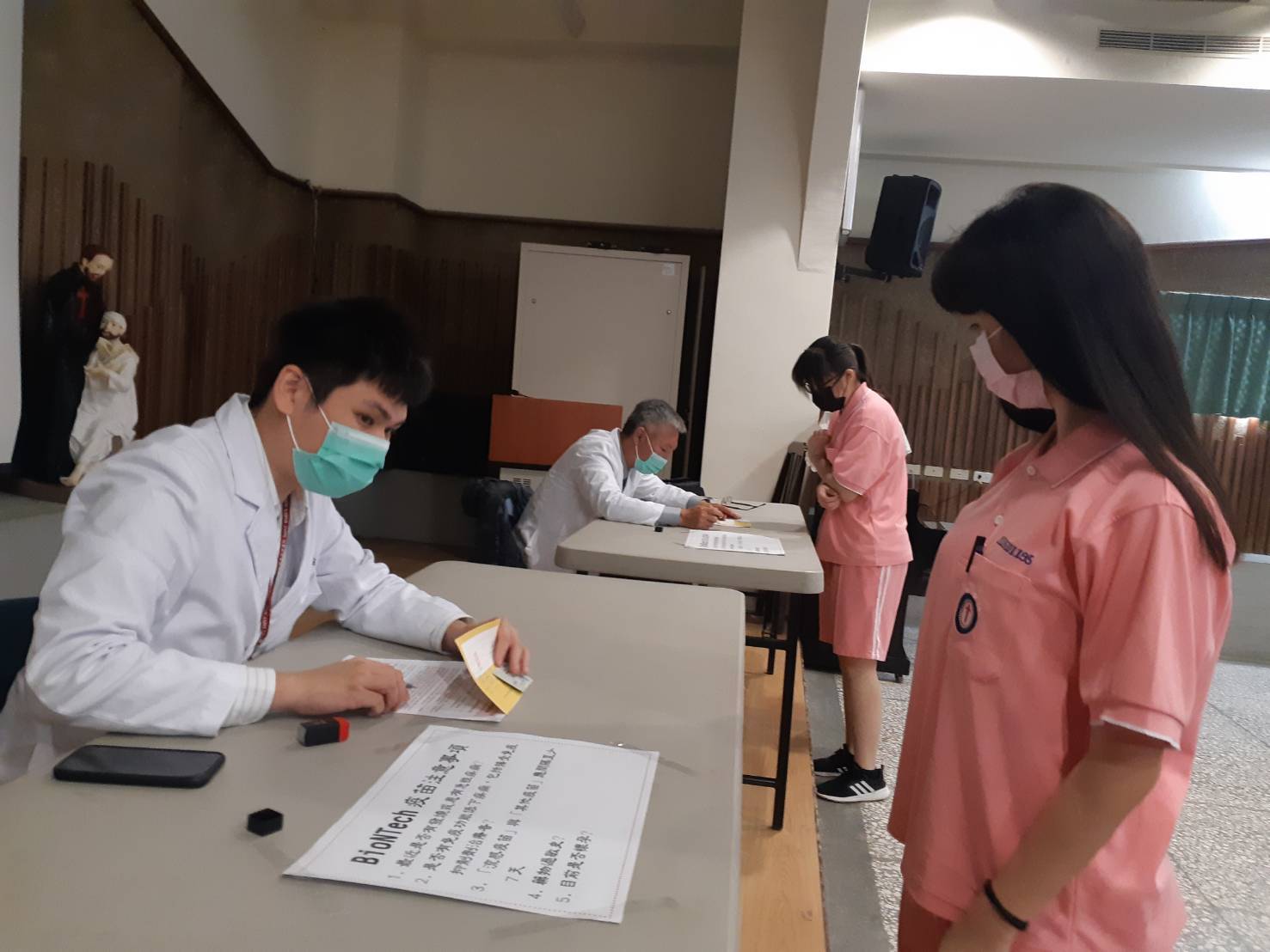 宜蘭學生第2劑BNT 疫苗開打 首日824名學生完成接種 - https://www.watchmedia01.com