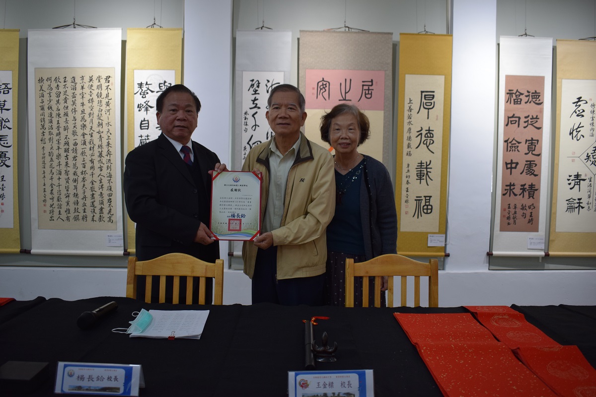 北港農工名家揮毫迎吉虎　書畫攝影藝文聯展慶八十 - https://www.watchmedia01.com