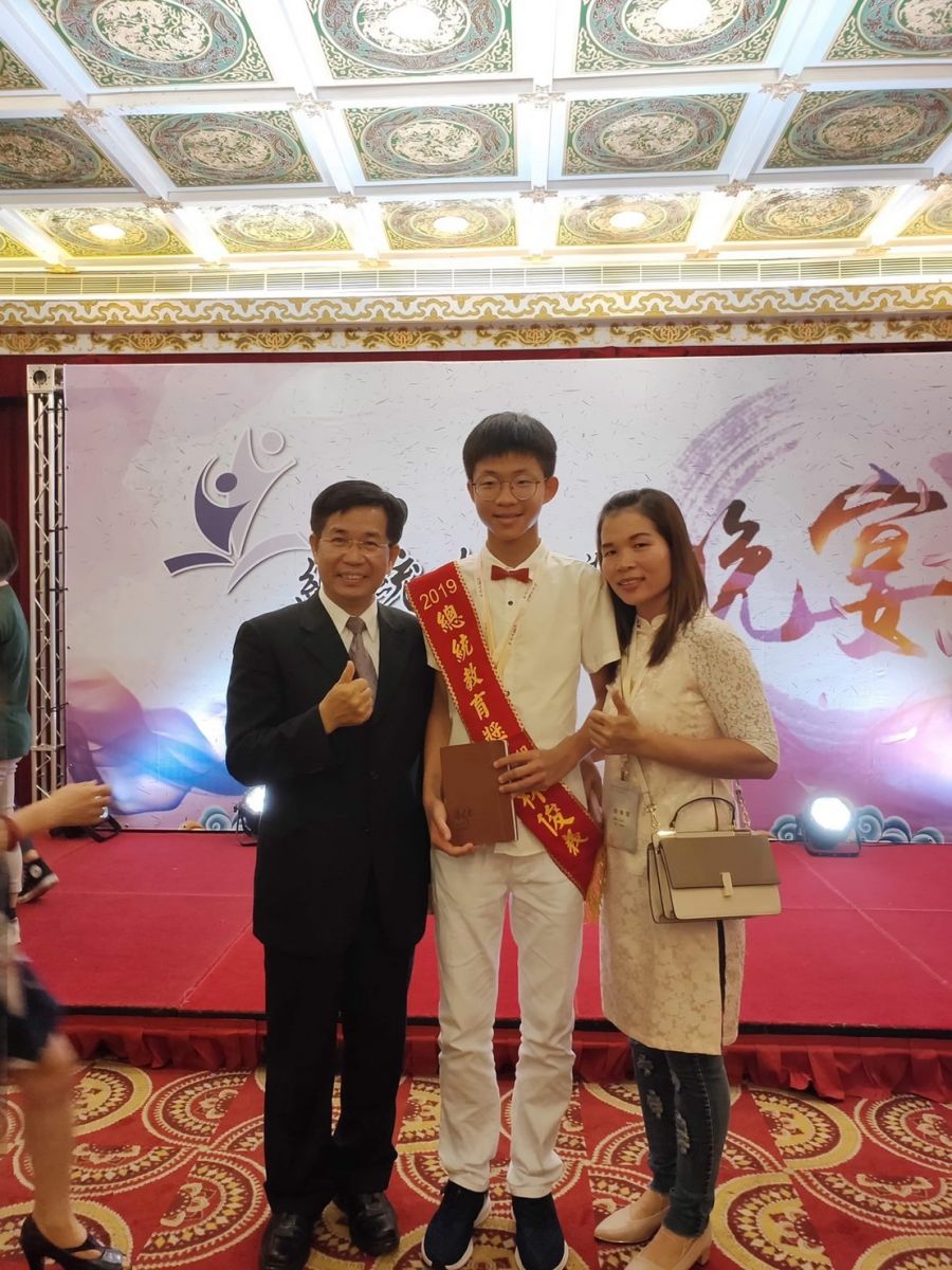 影／特殊選才　溪湖高中林俊義如願錄取成大台文系 - https://www.watchmedia01.com