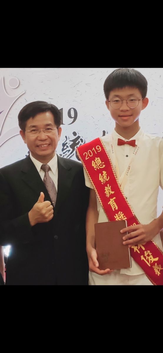 影／特殊選才　溪湖高中林俊義如願錄取成大台文系 - https://www.watchmedia01.com
