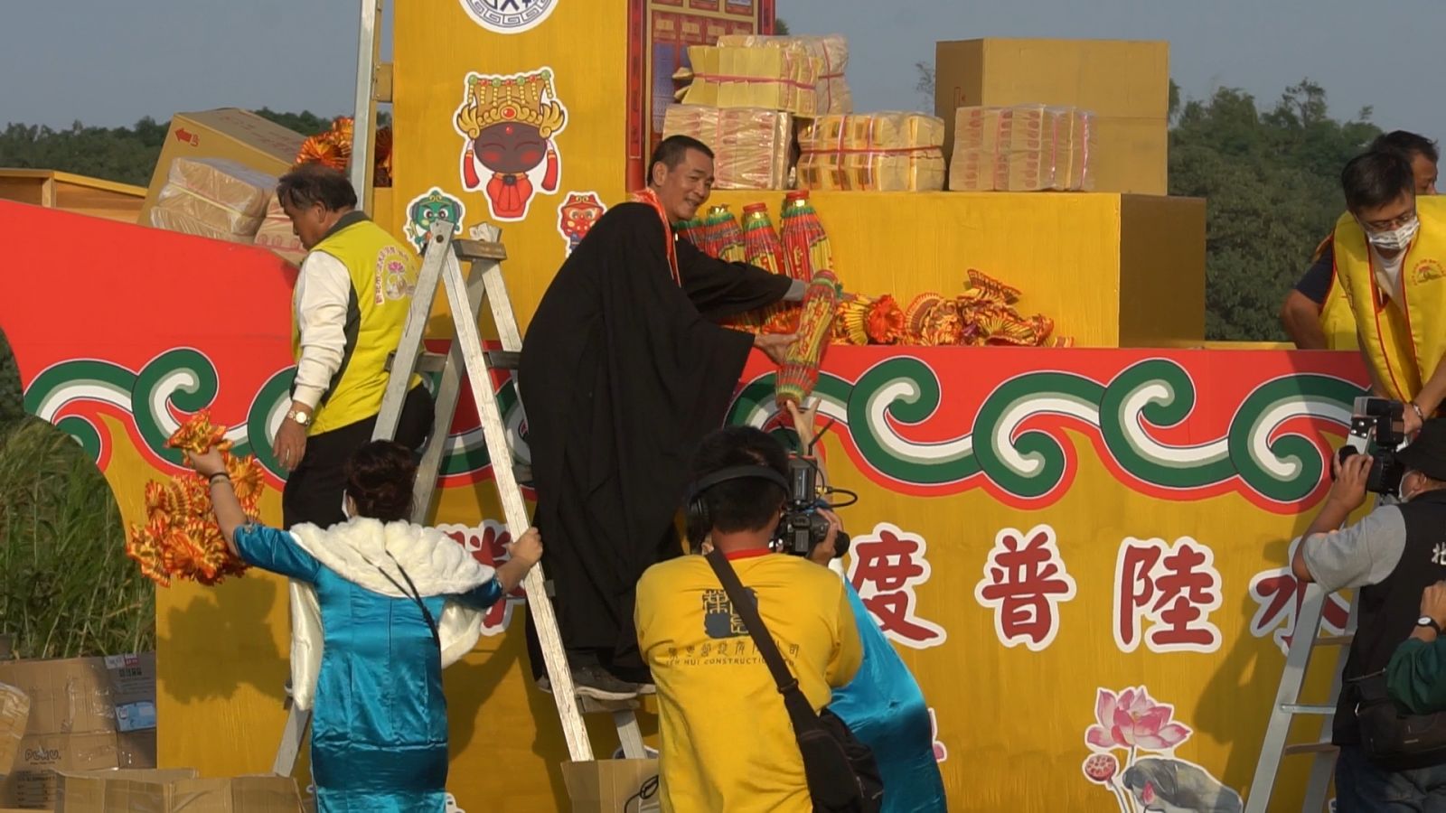 影／北港朝天宮送法船普渡大眾　悲心廣行水陸大齋勝會圓滿結束 - https://www.watchmedia01.com
