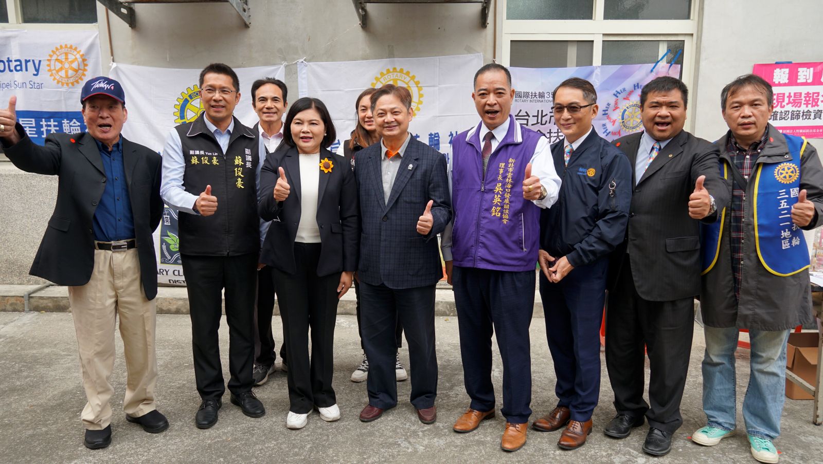 影／台灣腎臟疾病者高居全球第一　國際扶輪免費篩檢與衛教宣導 - https://www.watchmedia01.com