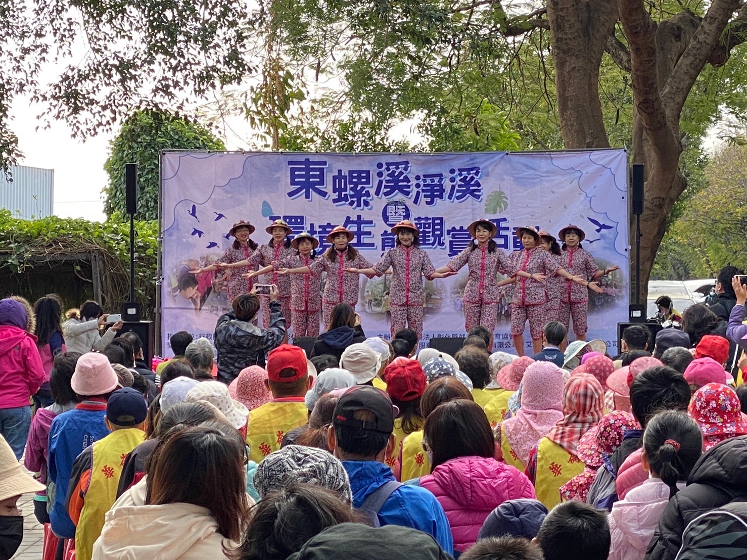 影／湖埔社區大學東螺溪淨溪和數鳥　超過300人參與 - https://www.watchmedia01.com