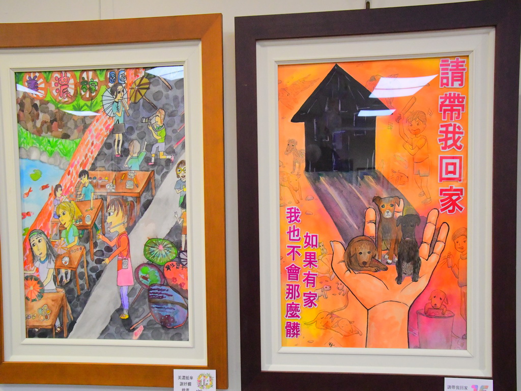 資源回收藝級棒 僑信國小美術班畢業成果展從環保發想的世界美學 - https://www.watchmedia01.com