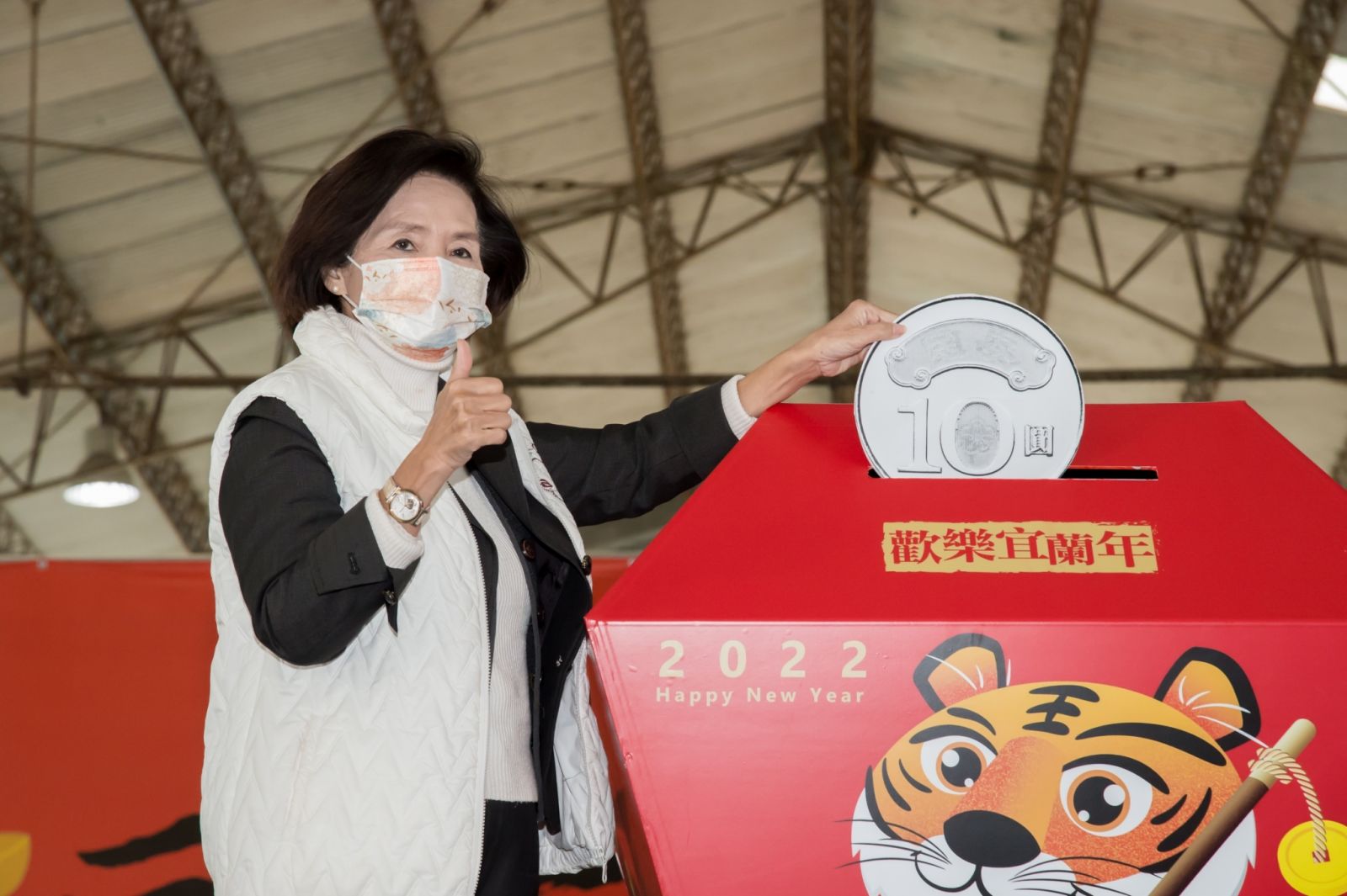 2022歡樂宜蘭年啟動 虎年紀念紅包「福虎生豐」即日開放訂購 - https://www.watchmedia01.com
