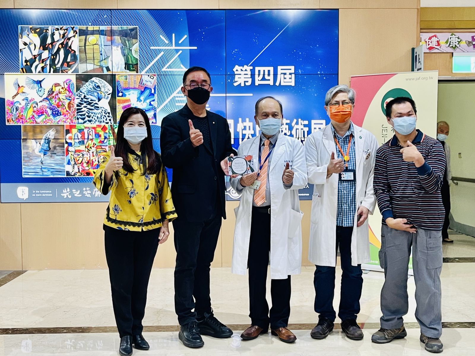 光之譜 一日快閃藝術展大里仁愛醫院登場 - https://www.watchmedia01.com