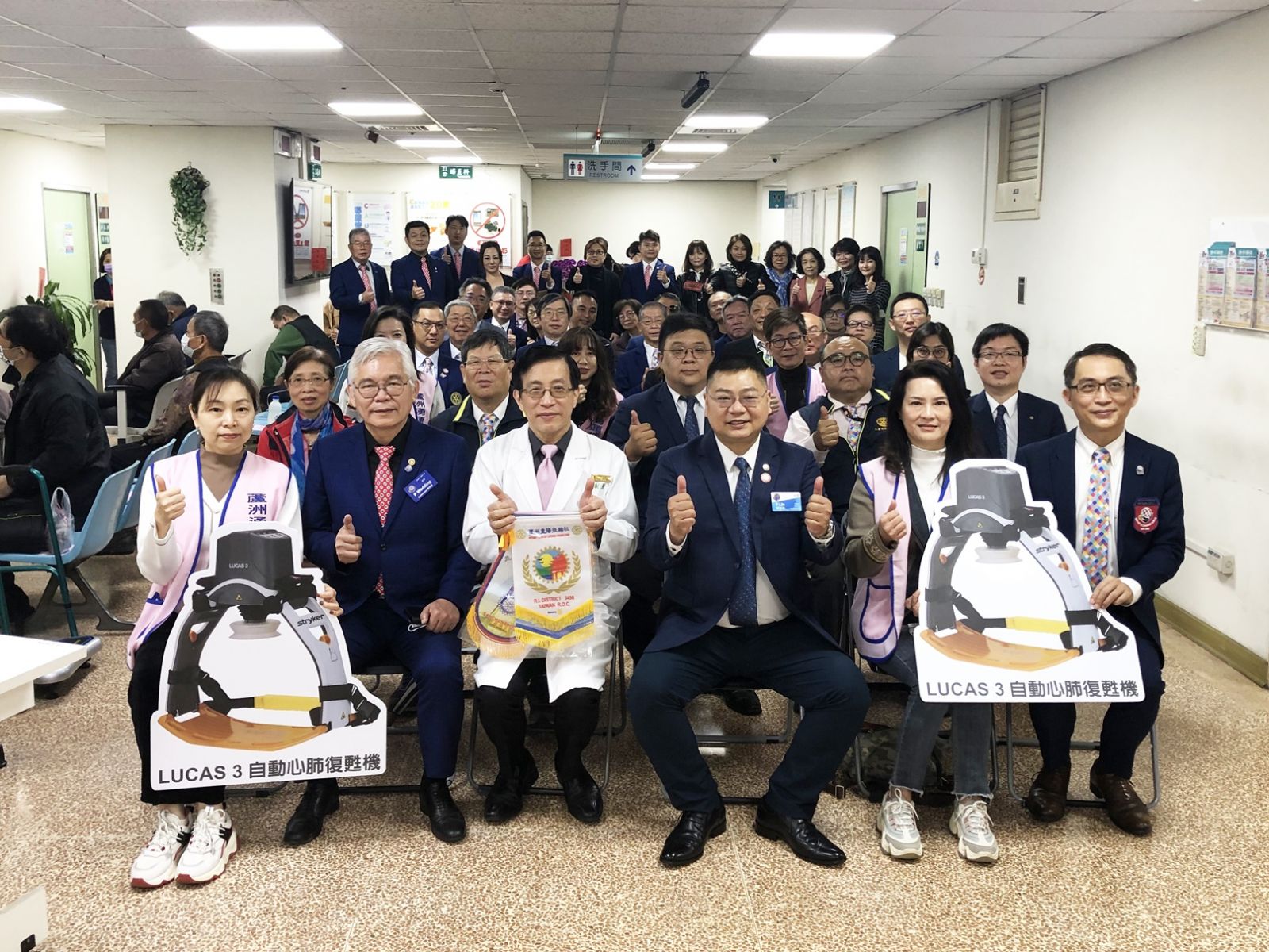 急救水準更上層樓　扶輪社捐贈陽明醫院自動心肺復甦機 - https://www.watchmedia01.com