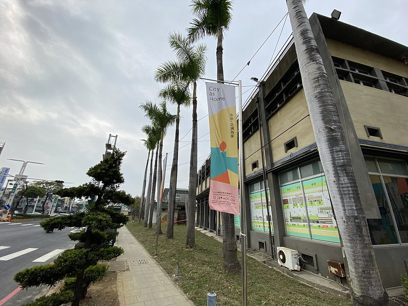 協助嘉義市辦理台灣設計展　中央挹注超過5000萬元經費 - https://www.watchmedia01.com