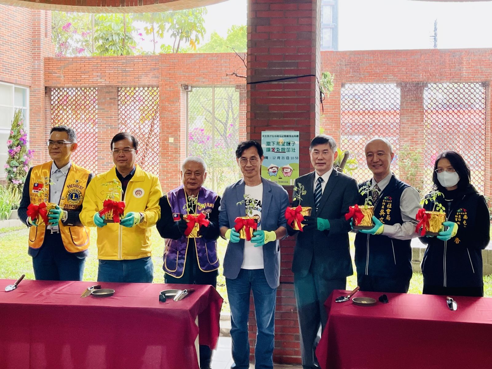 撒下希望種子 天生我才台中南屯站園圃落成啟用 - https://www.watchmedia01.com