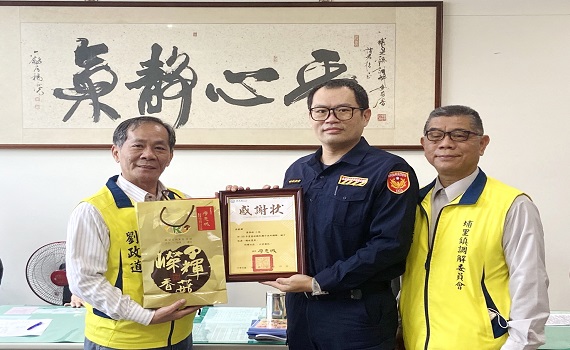 成立率達7成5 埔里分局獲交通事故轉介調解績優「鎮長獎」 - https://www.watchmedia01.com