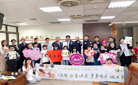 僑光國小師生至草屯分局奉茶 感謝員警為防疫付出 - https://www.watchmedia01.com