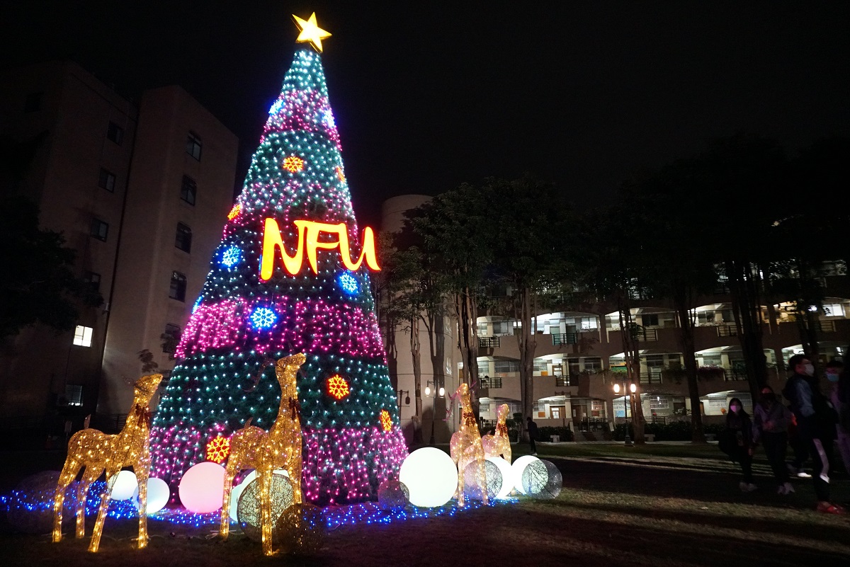 聖誕祈福點燈冬季派對　虎尾科大閃亮登場 - https://www.watchmedia01.com