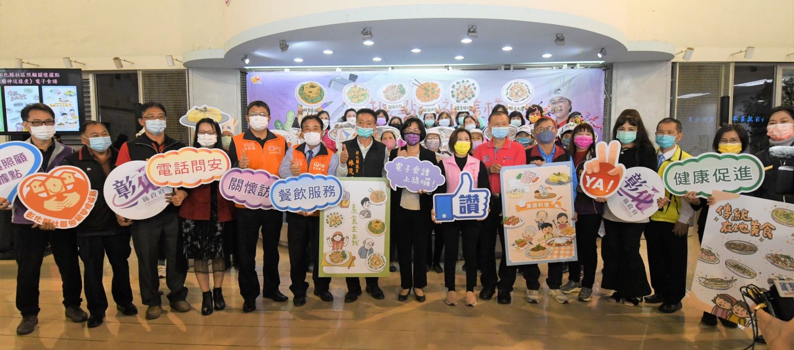 影／最「潮」據點廚神上線　電子食譜發表這樣煮健康又好吃 - https://www.watchmedia01.com