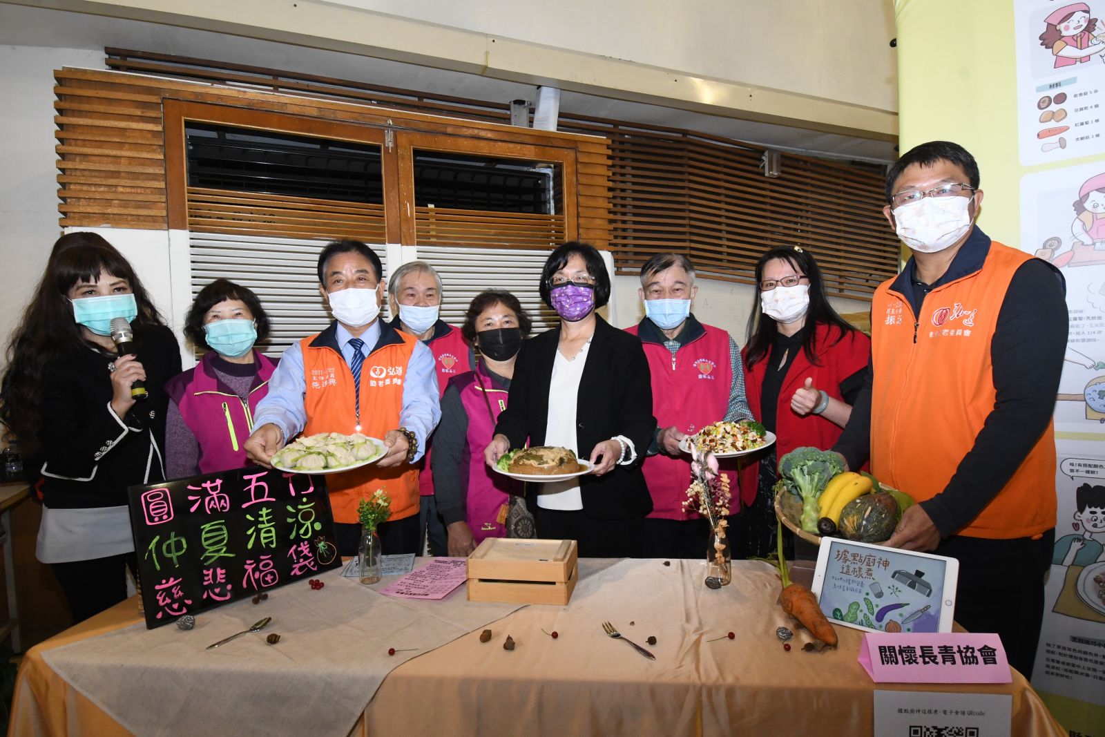 影/最「潮」據點廚神上線 電子食譜發表這樣煮健康又好吃 - https://www.watchmedia01.com