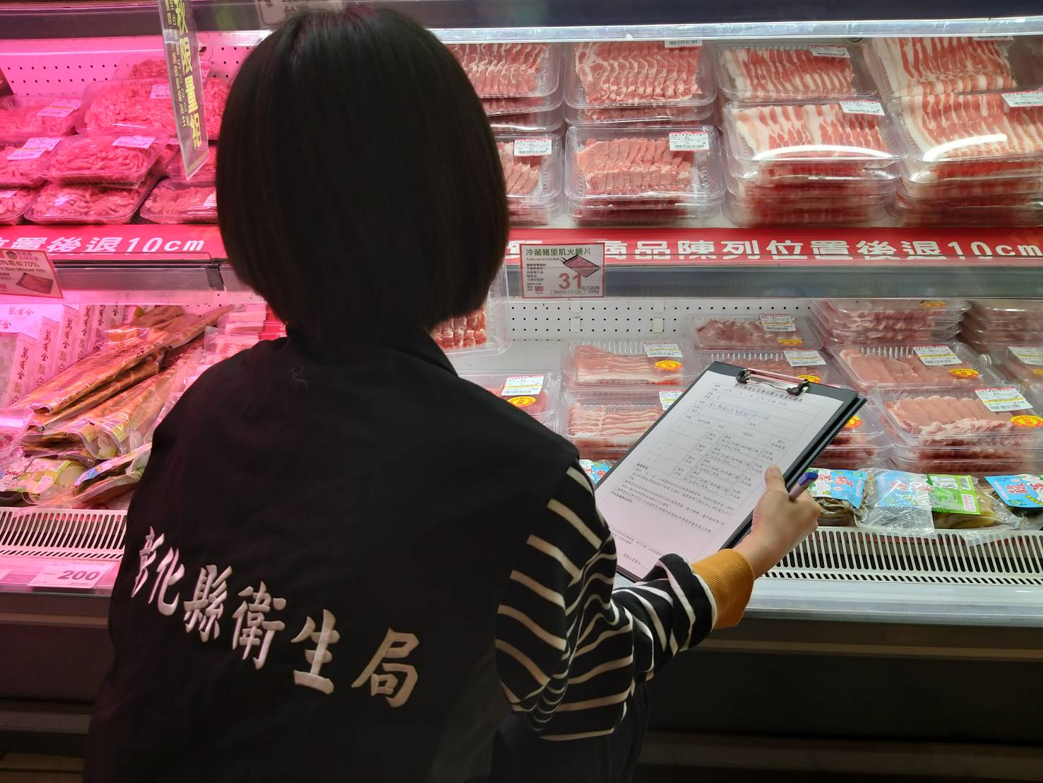 食安把關 加強高風險豬肉稽查 校園午餐禁萊豬強化稽查食品來源 - https://www.watchmedia01.com