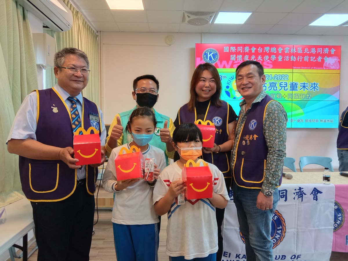 影／預約下一個十年 「夜光天使班愛心巡迴寒冬送暖」校園巡迴啟行 - https://www.watchmedia01.com
