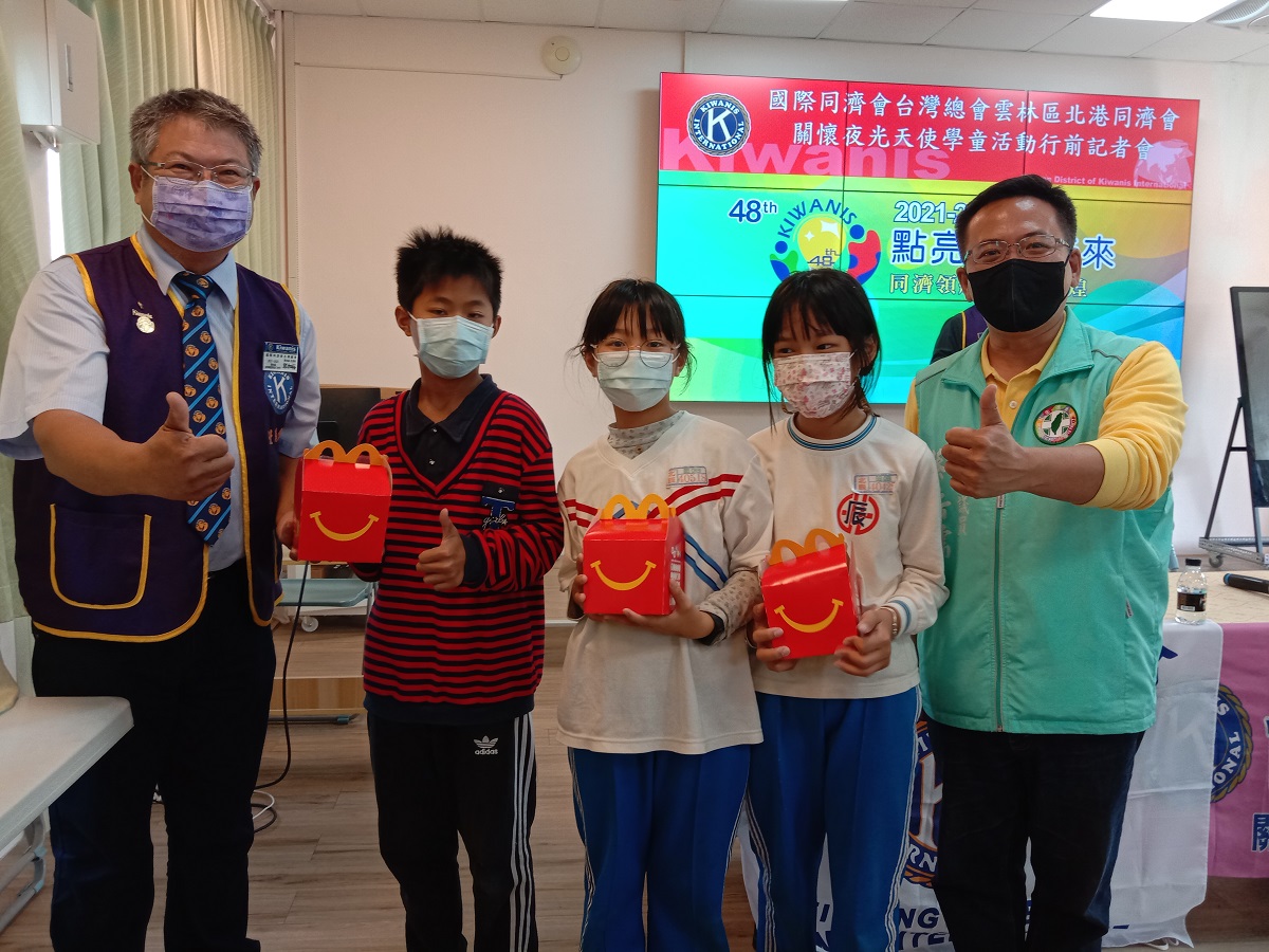 影／預約下一個十年 「夜光天使班愛心巡迴寒冬送暖」校園巡迴啟行 - https://www.watchmedia01.com