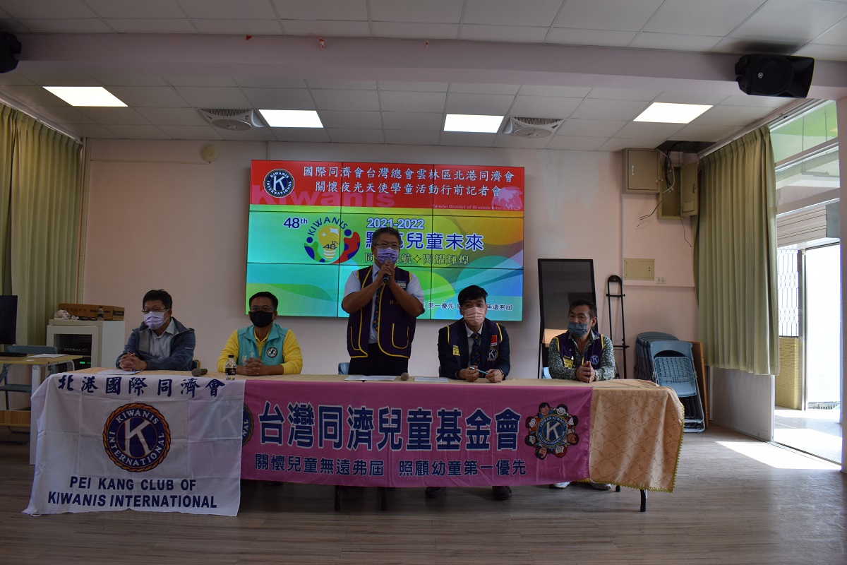 影／預約下一個十年 「夜光天使班愛心巡迴寒冬送暖」校園巡迴啟行 - https://www.watchmedia01.com