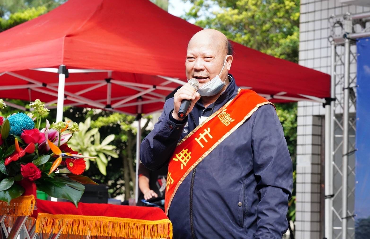 麥寮鄉人口老化居雲林第三高　多功能社會福利大樓開工動土 - https://www.watchmedia01.com