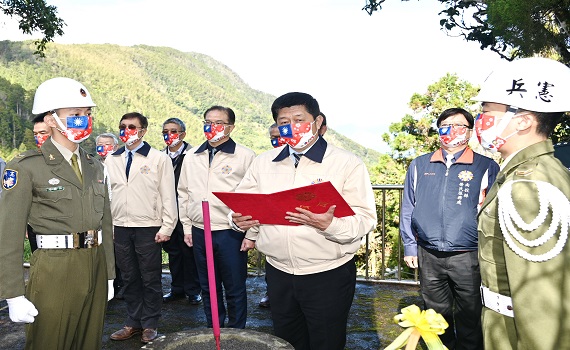 輔導會祭悼開拓林業殉職榮靈、頒布「任務終止令」 - https://www.watchmedia01.com