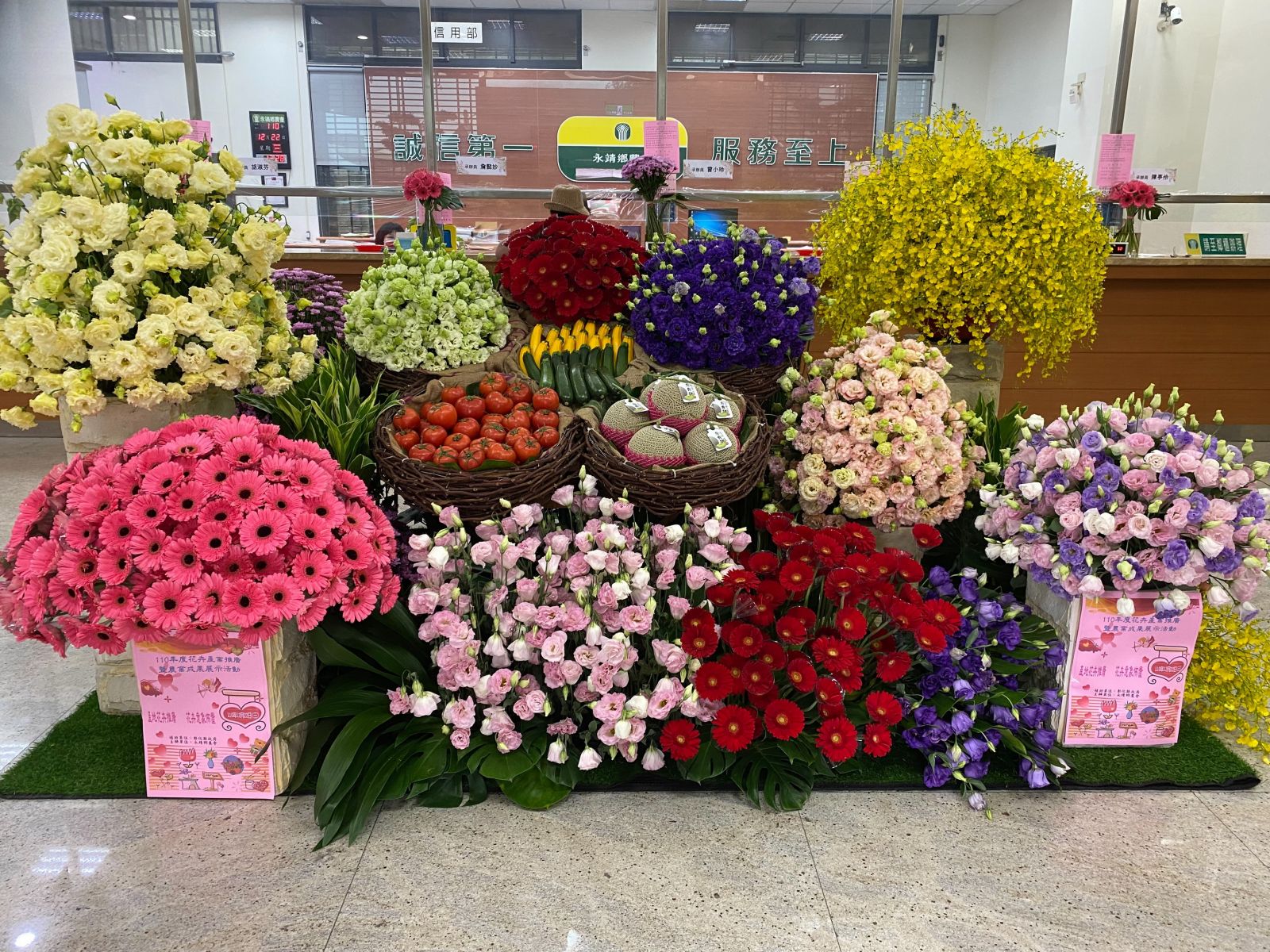 影／來永靖拈花惹草　花香滿廊永靖齊FUN - https://www.watchmedia01.com
