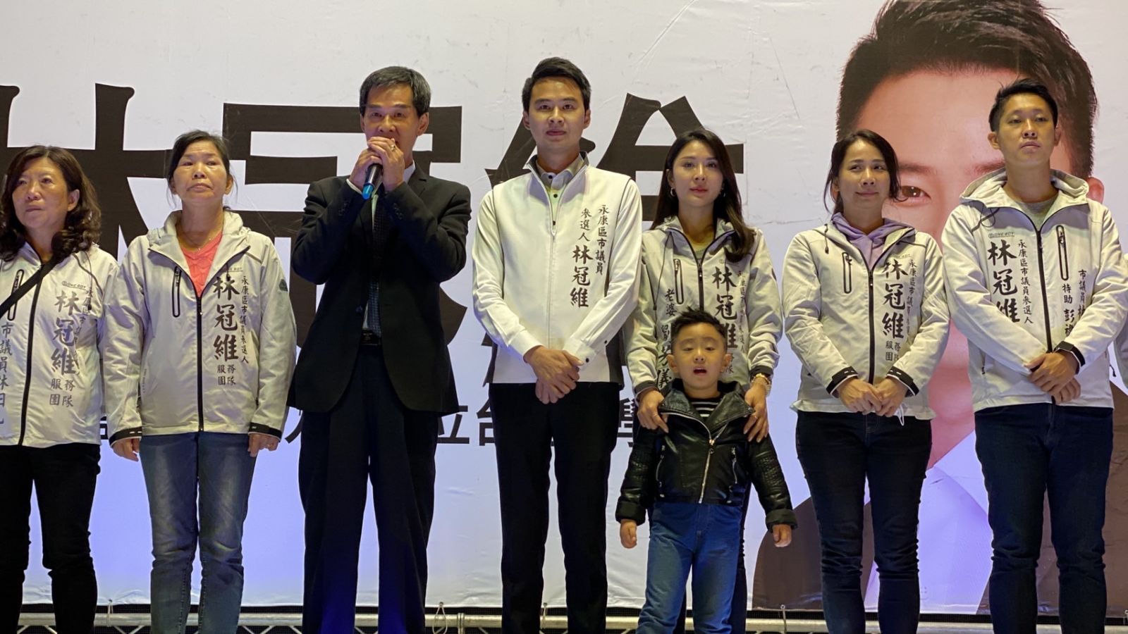 台南無黨總召林阳乙不競選連任 其子林冠維出馬參選 - https://www.watchmedia01.com