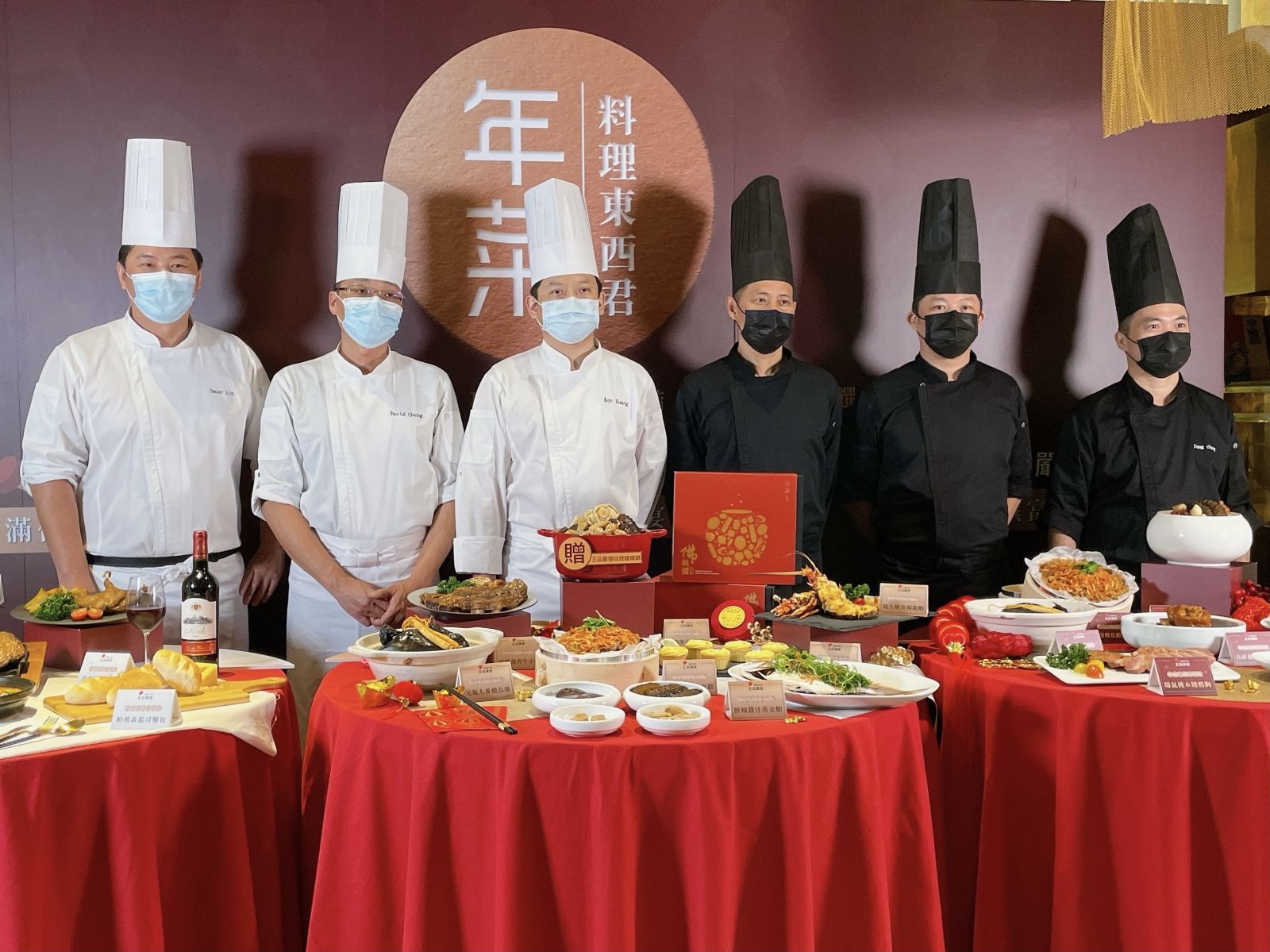 炭烤牛小排加豪鮑參貝佛跳牆 王品年菜上市團圓夜豐富喜氣 - https://www.watchmedia01.com