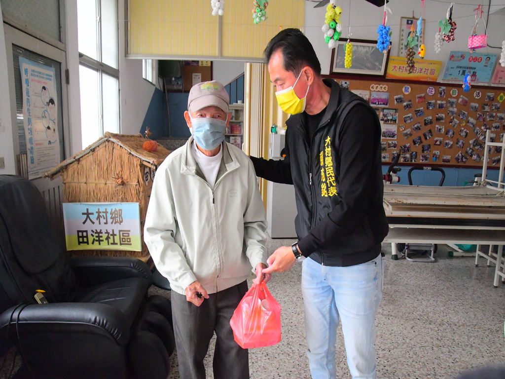 長照要更好全日照顧不能少 大村鄉田洋社區關懷據點對獨居老人很重要 - https://www.watchmedia01.com
