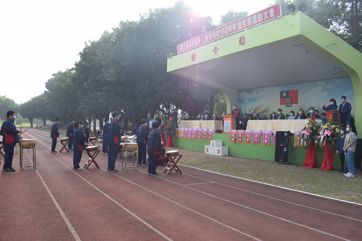 影／北港農工80週年校慶　學生主題式創意進場 - https://www.watchmedia01.com