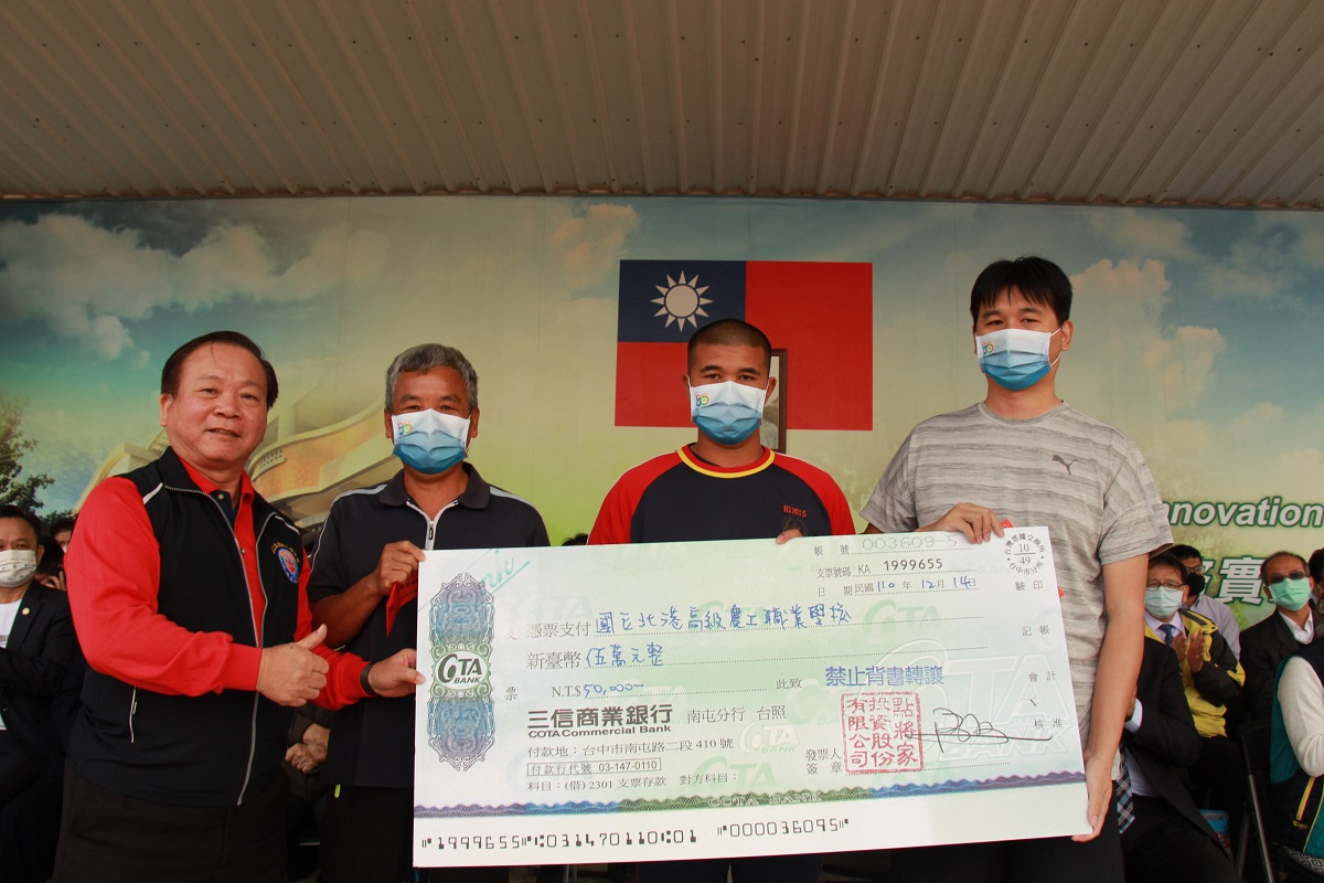 影／北港農工80週年校慶　學生主題式創意進場 - https://www.watchmedia01.com