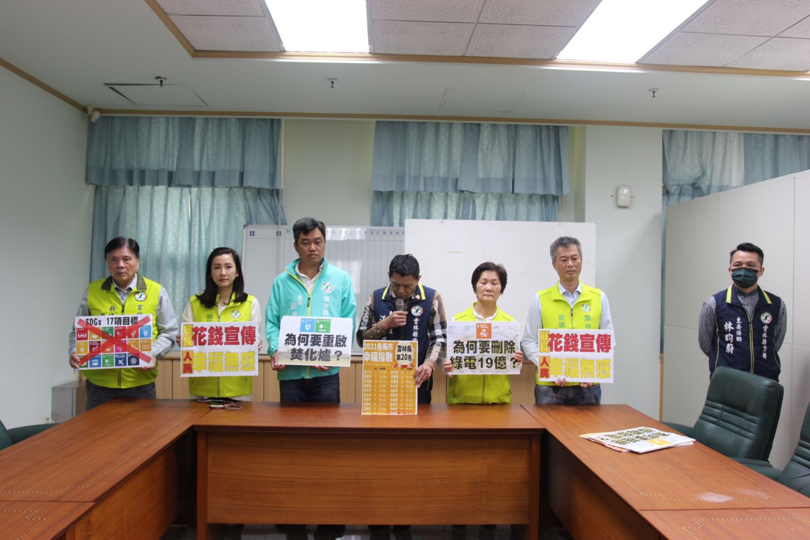 雲林推出就職週年縣政特展 引起民進黨縣議員群體撻伐 - https://www.watchmedia01.com