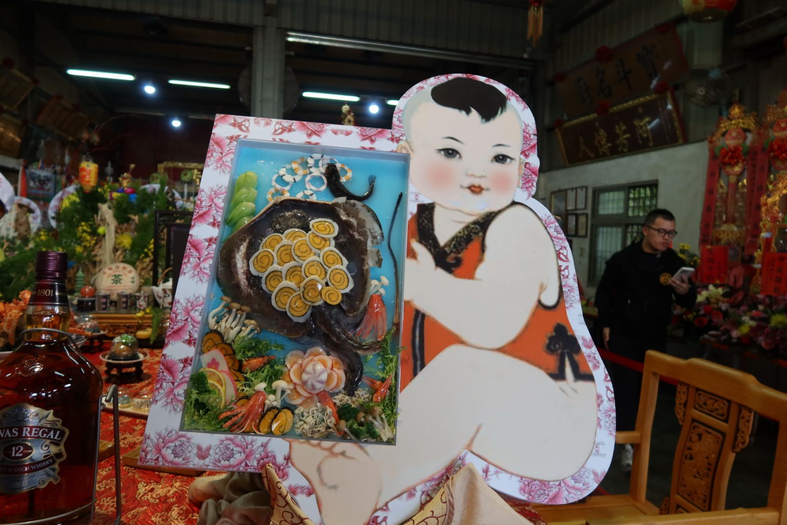 影／宴王儀式民間罕見　彰化太子宮斥資400萬打造「宴王」禮俗 - https://www.watchmedia01.com