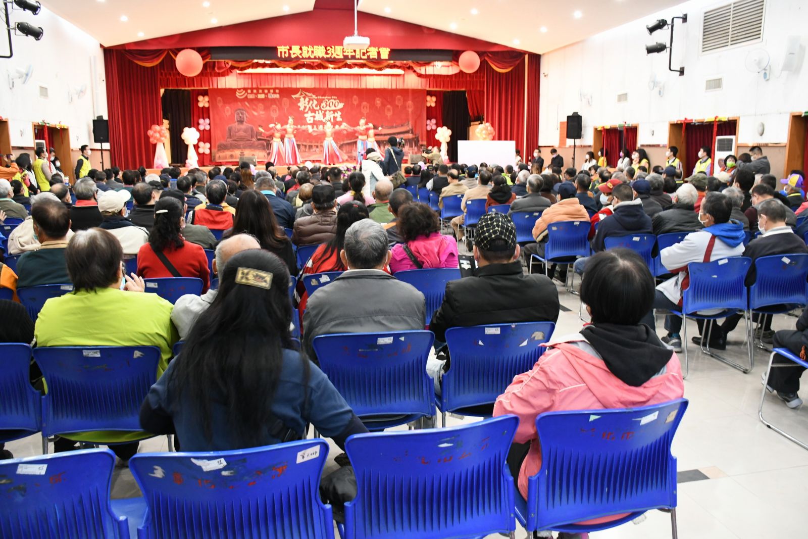 整頓彰化市容縣府開第一槍！都市更新首站起跑! - https://www.watchmedia01.com
