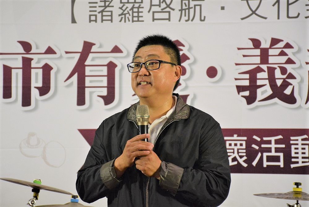 嘉市有愛．義起送暖 50位名廚為公益一起上菜 - https://www.watchmedia01.com